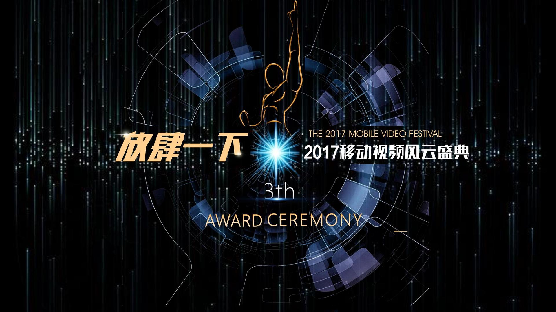 实验音乐专辑《夜航》
